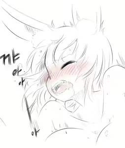 Page 797 of doppel Part 1 - preview thumbnail
