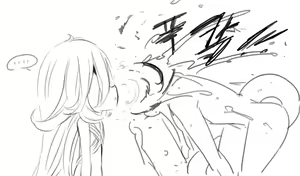 Page 830 of doppel Part 1 - preview thumbnail