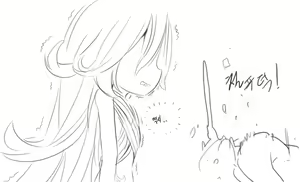Page 831 of doppel Part 1 - preview thumbnail