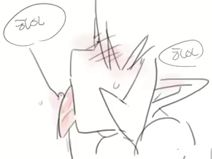Page 852 of doppel Part 1 - preview thumbnail