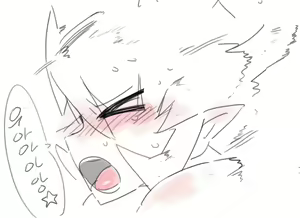 Page 890 of doppel Part 1 - preview thumbnail