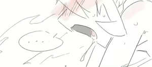 Page 898 of doppel Part 1 - preview thumbnail