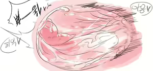 Page 916 of doppel Part 1 - preview thumbnail