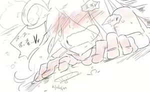 Page 939 of doppel Part 1 - preview thumbnail