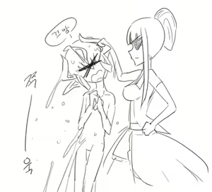 Page 959 of doppel Part 1 - preview thumbnail