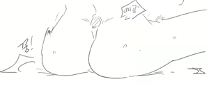 Page 967 of doppel Part 1 - preview thumbnail