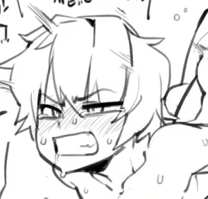 Page 1909 of doppel Part 2 - preview thumbnail