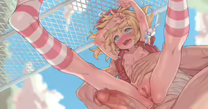 Page 1901 of Tenako - preview thumbnail