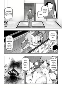Page 19 of Aibiki ~Class no Jimi na Sugamori-san~ Cap. 3 - preview thumbnail