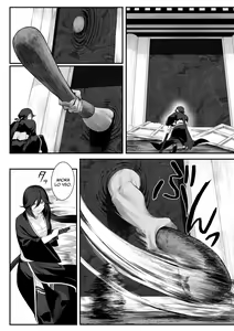 Page 117 of Ikusa Otome to Ikusa Goto! ~Onna Samurai Hen~ | Valquirias Guerreras! ~Arco De La Samurai Tsubaki~ - preview thumbnail