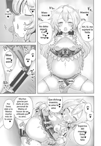 Page 12 of Watashi ga Saimin Nanka ni Kakaru Wake Naindaze - preview thumbnail