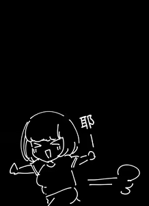 Page 3 of FANBOX Matome Vol. 02 Hamerare Daisuki Bitch-chan - preview thumbnail