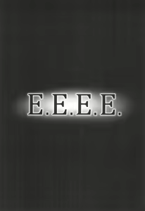 Page 21 of E.E.E.E. - preview thumbnail