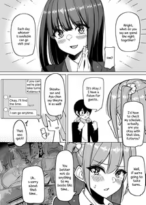 Page 3 of Bakunyuu Musume-tachi to Higawari o Tomari | Daily Sleepover With Big-breasted Girls - preview thumbnail