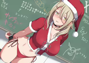 Santa Kanshoukai — hentai manga cover on Fhentai
