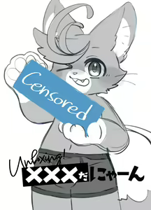 Unboxing! XXXだにゃーん — hentai manga cover on Fhentai
