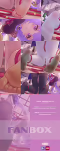 Page 247 of ICECAKE - preview thumbnail