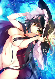 Satsuki Misuzu - hentai manga cover image
