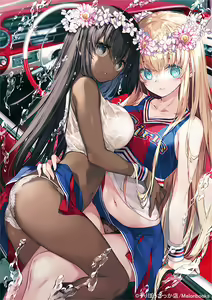 Page 34 of Satsuki Misuzu - preview thumbnail