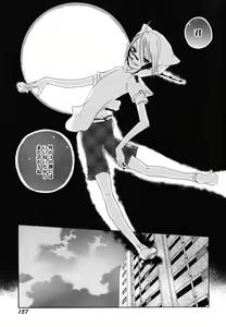 Page 160 of Fuyu no Ageha - Hiemis papilio - preview thumbnail