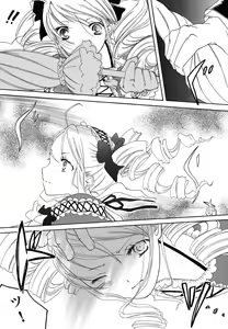Page 40 of Fuyu no Ageha - Hiemis papilio - preview thumbnail
