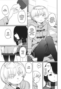Page 3 of Yoini Akugaru - preview thumbnail
