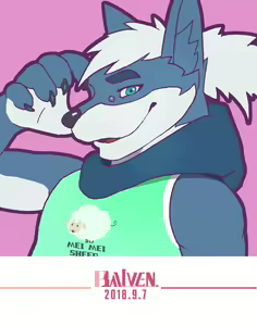 Page 168 of 山北旧旧 - preview thumbnail