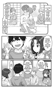 Page 5 of Love LOVE Swapping Hotel | Intercambio en el Hotel del Amor - preview thumbnail