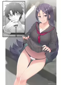 Page 493 of JJune - preview thumbnail