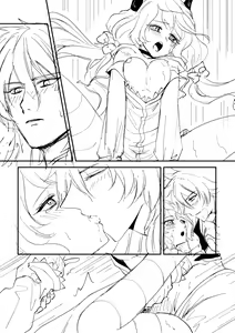 Page 16 of Fgo yume rogu - preview thumbnail