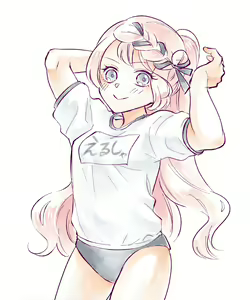 Page 10 of Fgo yume rogu - preview thumbnail