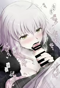 Page 3 of Jeanne Alter to Color - preview thumbnail