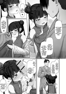 Page 3 of Ushiro ni Obashira, Mae ni Sake | A Trail of Dicks, A Path of Alcohol - preview thumbnail