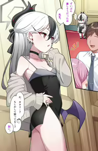 Dress Kayoko — hentai manga cover on Fhentai