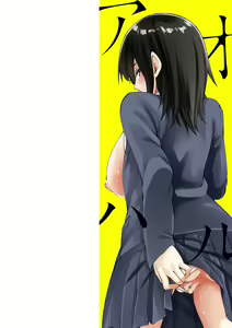 Page 2 of Aoharu curiosity + Nandemo Shite kureru Kanojo Chuuihou - preview thumbnail