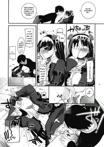 Page 13 of D.L. action 55 - preview thumbnail