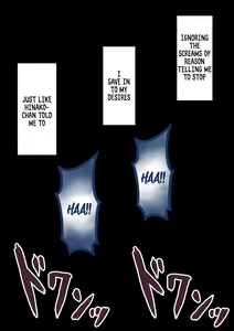 Page 117 of "Hinako no Itazura" ~Iyamina Danshi Ni~ After | Hinako's Mischief ~To a Sarcastic Boy~ After - preview thumbnail