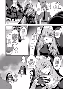Page 3 of Sakurako-sama wa Nani mo Shiranai - preview thumbnail