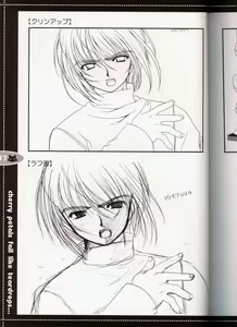 Page 102 of rebirth - preview thumbnail