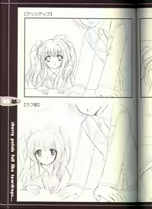 Page 42 of rebirth - preview thumbnail