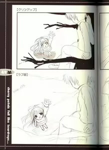 Page 46 of rebirth - preview thumbnail