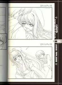 Page 50 of rebirth - preview thumbnail