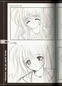 Page 54 of rebirth - preview thumbnail