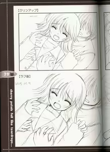 Page 68 of rebirth - preview thumbnail