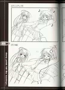 Page 70 of rebirth - preview thumbnail