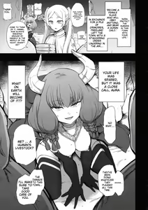 Page 3 of Dakuon 6 - preview thumbnail