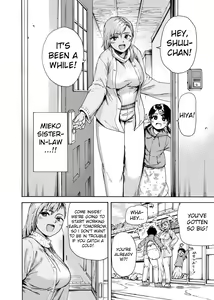 Page 3 of Watashi de Sukkiri Sasechaina ~Hatsukoi Aite ni Tsurareru Ore~ - preview thumbnail