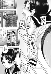 Page 152 of PINKS LINKS - preview thumbnail