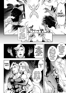 Page 88 of Raikou Shinki Igis Magia III -PANDRA saga 3rd ignition- - preview thumbnail