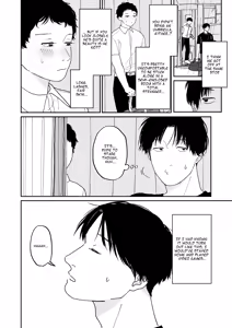 Page 3 of Machiaisho | Bus Shelter - preview thumbnail